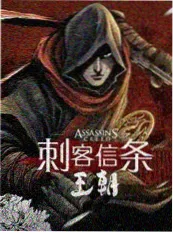 影视资讯 综艺剪辑留白 配图